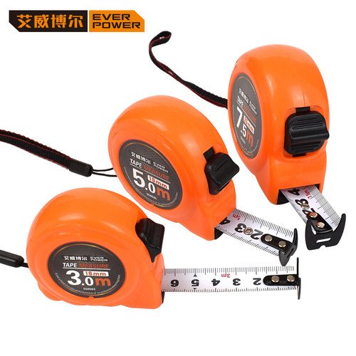 艾威博尔Everpower高精度双面卷尺 3m 5m 7.5m 10m 550503~550509