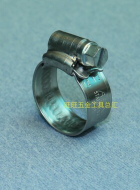 进口瑞典ABA卡箍 S40 304高级不锈钢 卡箍喉箍抱箍管 多种规格
