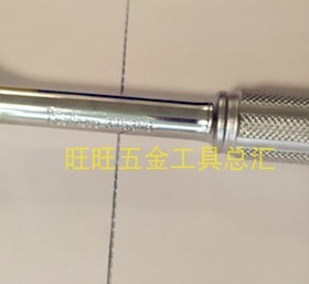 进口日本Koken工具 3/8方可逆滚花手柄棘轮扳手 3753N 3753NB
