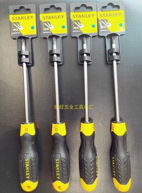 STANLEY 史丹利 强力型十字螺丝批刀PH2x150mm STMT67562-8-23