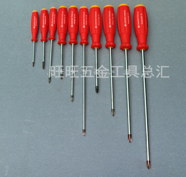 瑞士PB螺丝刀原装正品