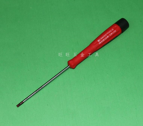进口瑞士PB SWISS TOOLS 带旋转盖电子一字螺丝刀 PB 8128.3.0-80