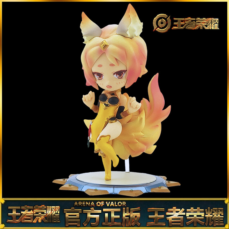 官方正版王者荣耀 妲己手办景品盲盒模型摆件游戏周边公仔礼物