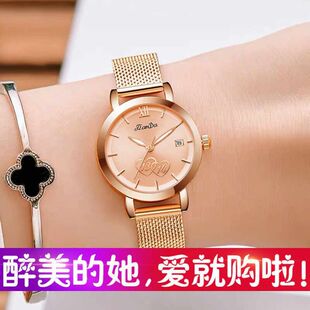 正品新款手表女全自动机械防水女士表夜光简约日历学生韩版瑞士