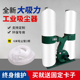 集尘器 移动布袋吸尘机 弘阳雕刻机吸尘器 木工双筒布袋吸尘器