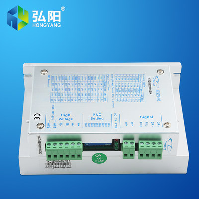 雕刻机研驱动控器 两相步进驱动YKD2608MH适配86/110/130系列电机