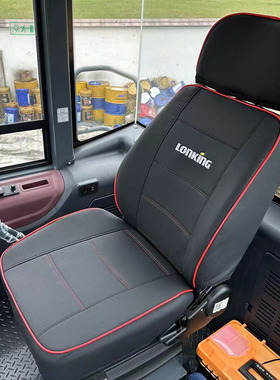 龙工铲车LG855N LG853H LG863H LG855H LG833H LGFT18H装载机座套