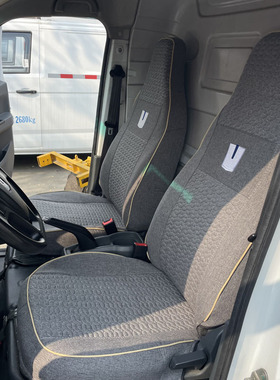 适用于吉利远程星享V6E V5E E5LE6电动封闭厢货座套星享F1E座椅套