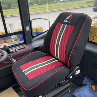 临工铲车L955 933 956 965 968 953 936 946 938装载机座套座椅套