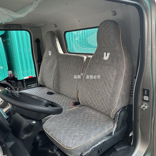 适用于吉利远程星智T9MH8E座套