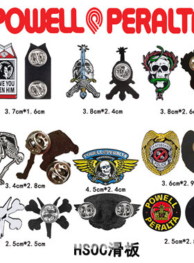 Bones Powell进口大牌欧美骷髅胸针 高档男女别针 胸章 HSOC滑板