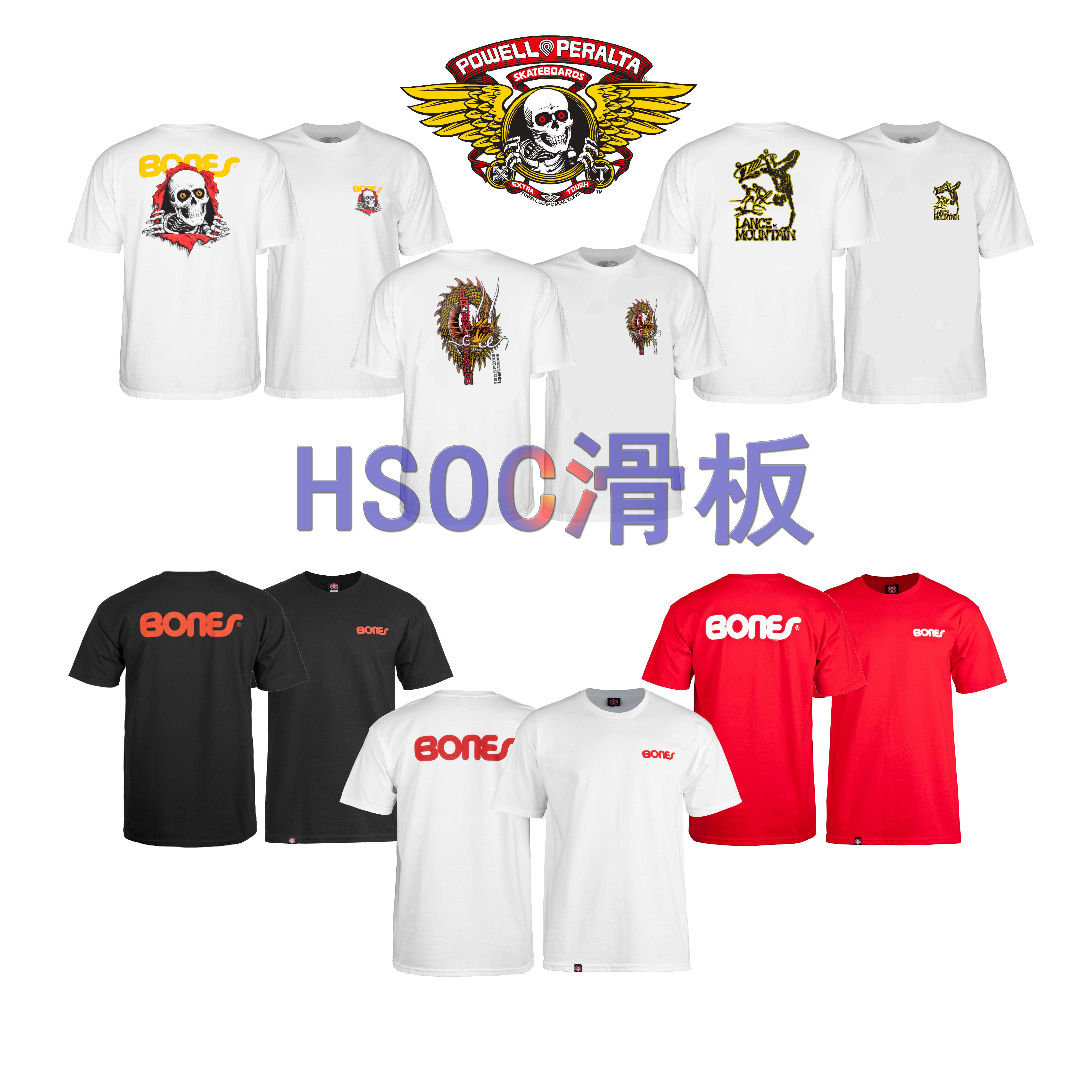 纯棉 男 女款 短袖 圆领 直筒 T恤 100%精梳棉 黑色 白色 红色