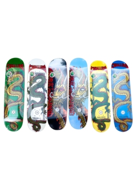 Powell 7.5“8.0”国际大牌儿童青少年专业极限双翘枫木HSOC滑板