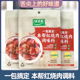 太太乐本帮红烧肉调味料100g厨房家用红烧排骨猪蹄炖鱼牛腩酱汁料