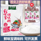 太太乐鲜味宝500g代替味精鸡精使用餐饮烧烤增鲜调味料商用正宗