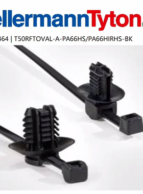 海尔曼太通 椭圆孔分体扎带 156-01464 | T50RFTOVAL-A