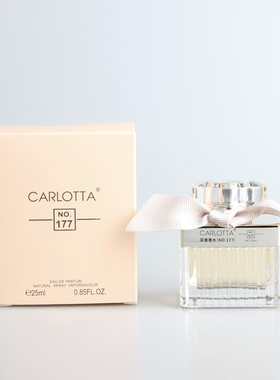 CARLOTTA/奕香肉丝带东方花香调