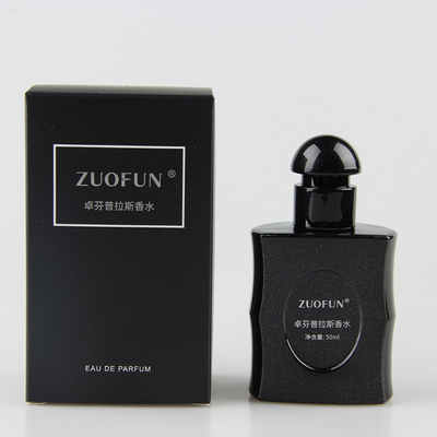 卓芬ZUOFUN 【黑鸦普拉斯香水】黑丫黑咖啡女士持久浓香 50ML