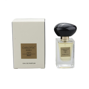 新品上市 20款香型 奕香香水CARLOTTA 正品推荐好闻留香持久