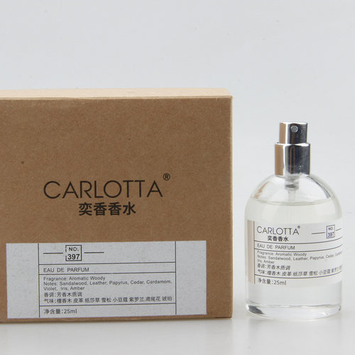 实验室33号檀香木33EDP