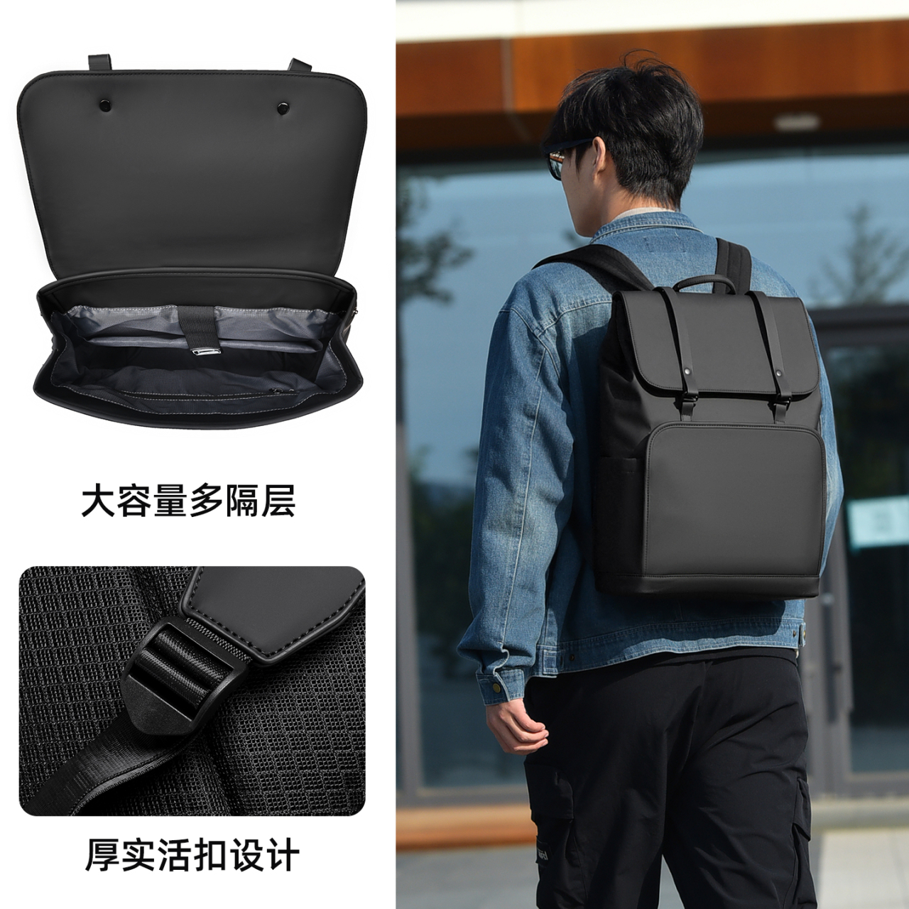 男士商务电脑双肩包耐磨防水