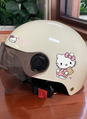 KT猫女士3c认证电动车头盔hellokitty成人夏季防晒四季帽野迪