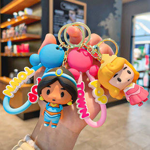 卡通流行小镇公主系列钥匙扣创意白雪公主钥匙链汽车包包挂件