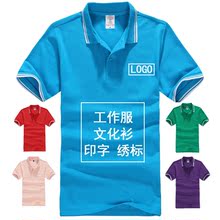 Débardeur sport uniGenre - Ref 539678 Image 9