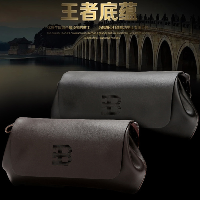 Sac pour homme - Ref 52668 Image 1