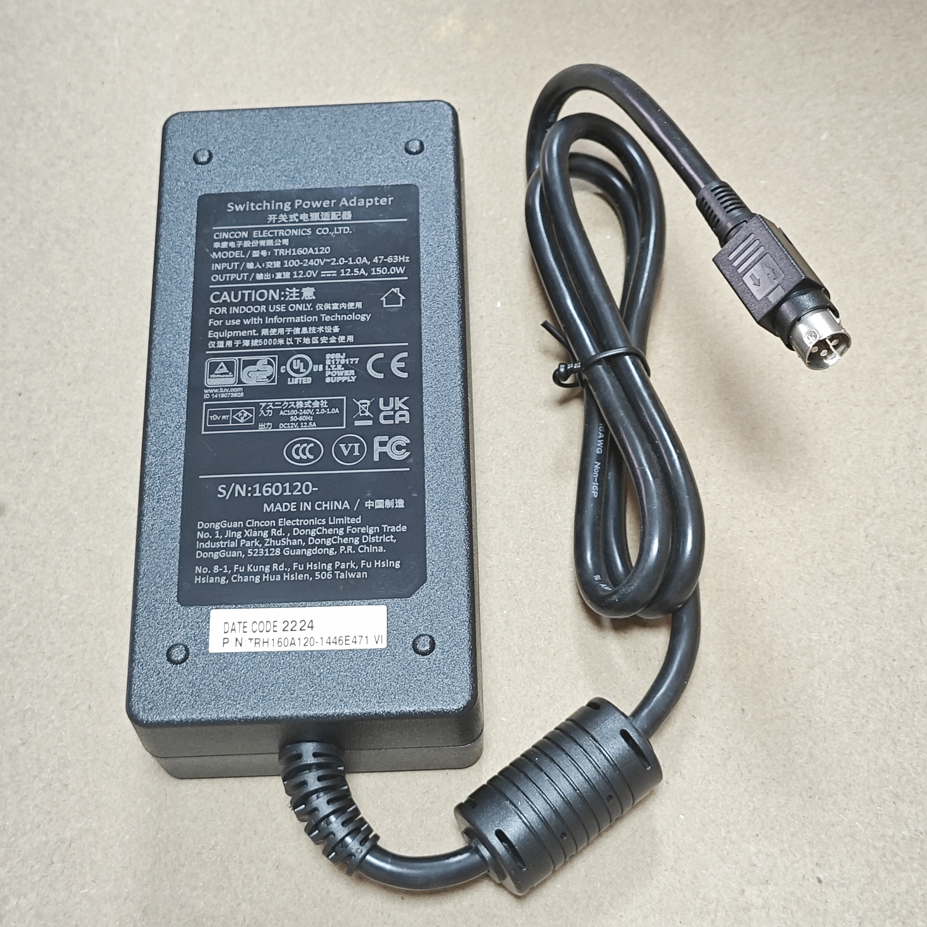 幸康CINCON電源適配器4針TRH160A120充電器12V 12.5A四針150W原裝