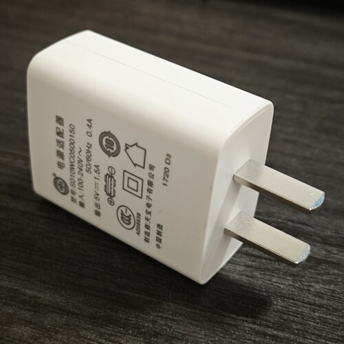 原装天宝5V1.5A充电器USB插头白色3C平板音响灯具通用头原箱有量