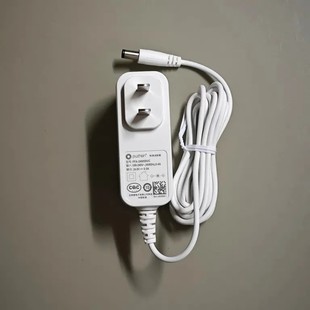 原装 24V0.5A电源适配器多特瑞香薰机加湿器净水器台灯充电线