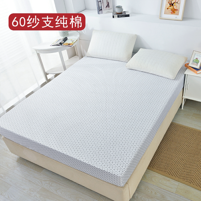 威鸣合格品大众60支斜纹纯棉床笠