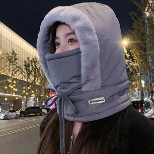毛绒雷锋帽男女冬季防风防寒面罩帽子户外骑行电动车护耳一体东北