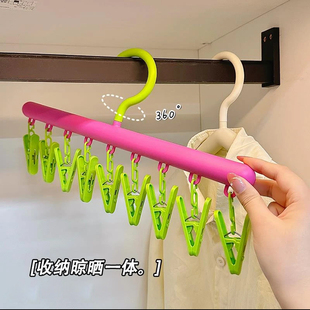 袜子夹多夹子衣架晾晒帽子宿舍内衣家用阳台旅行晾晒架多夹挂钩