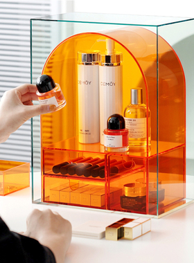 高级感橙色拱形杯子收纳架亚克力化妆品桌面多层放水杯置物架