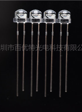 现货F5mm草帽120度 940nm 850nm 880nm 0.3w LED红外线发射管灯珠