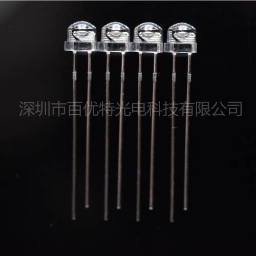 现货F5mm草帽120度 940nm 850nm 880nm 0.3w LED红外线发射管灯珠