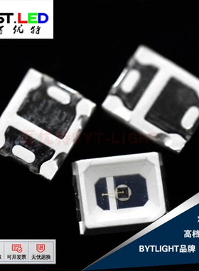 2835smd贴片红外IR发射管770nm 775nm 780nm发光二极管