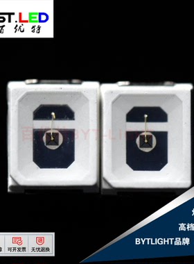 2835LED贴片灯珠1350nm 1300nm 1320nm红外线发射管LED灯珠