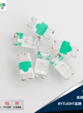 0603SMD贴片570nm黄绿色565nm绿色2.0V指示1608LED灯珠