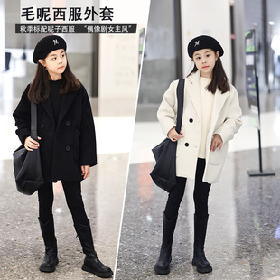 女童毛呢外套春秋装2025新款洋气时髦儿童呢子大衣中大童短款西服