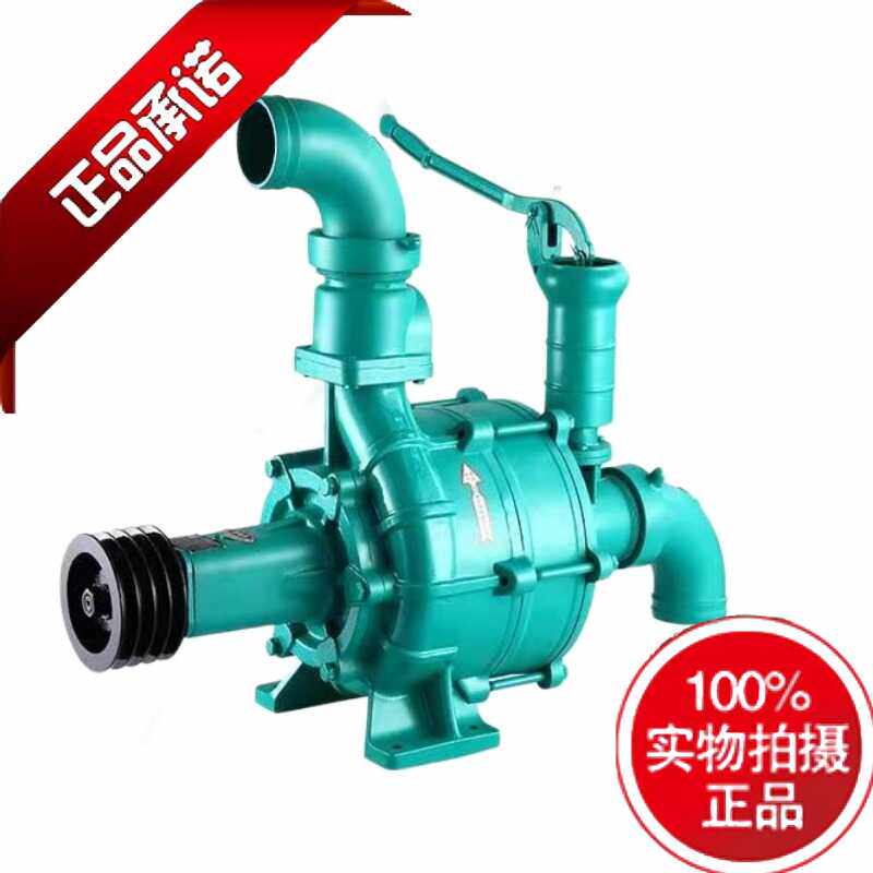 三叶轮双用泵拖泵喷灌高扬程大流量水泵农用离心泵灌溉抽水机