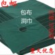墨绿纯棉洞巾美容孔巾创巾消毒包布中单铺巾垫单单层双层尺寸定做