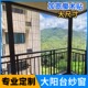 定制封阳台窗户防猫跳楼大号防蚊纱窗魔术贴自粘窗纱网家用自粘式
