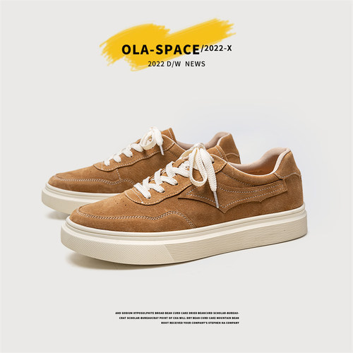 新款休闲鞋韩版简约运动板鞋