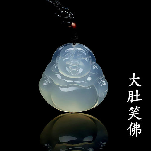 天然真品澳洲冰种玉髓吊坠玉坠