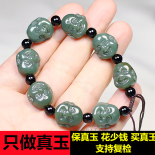天然真品和田玉观音手链弥勒佛手串男士女士情侣玉石手链新疆青玉