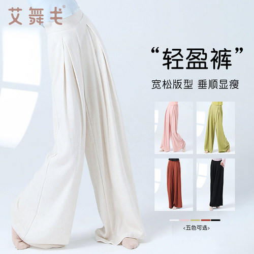 百搭不挑人超显瘦显腿长