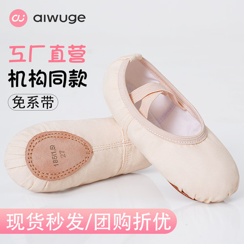 舞蹈机构优选厂家直销团购享择优